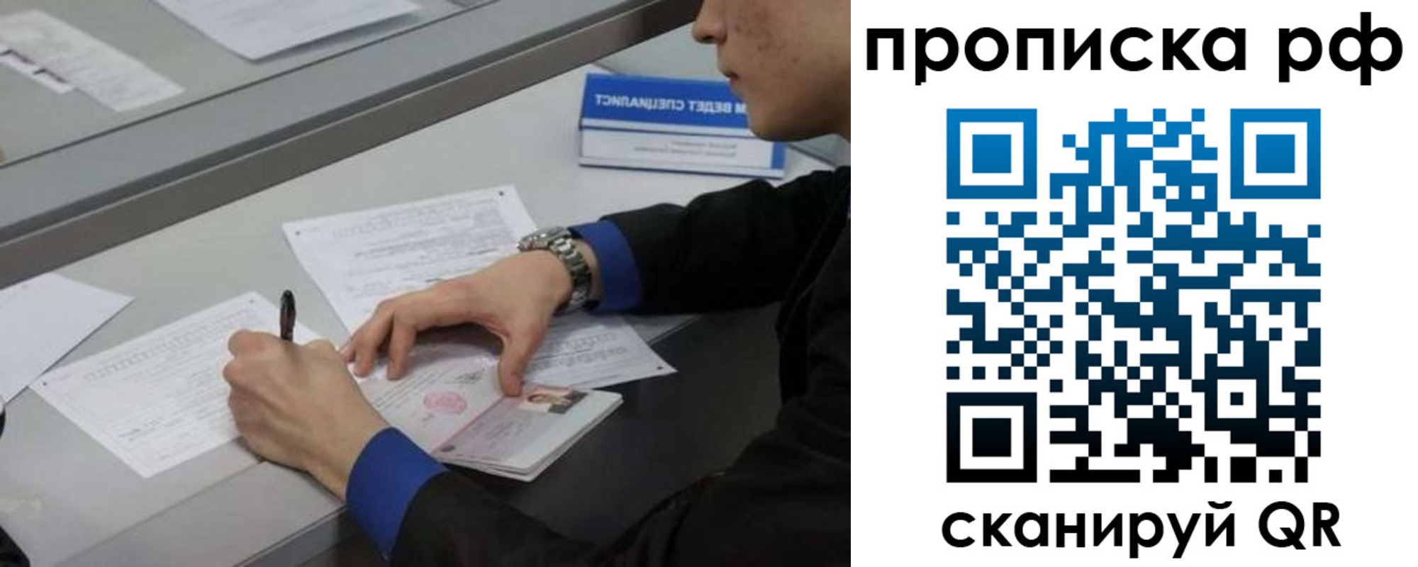 форма 3 в Усть-Илимске
